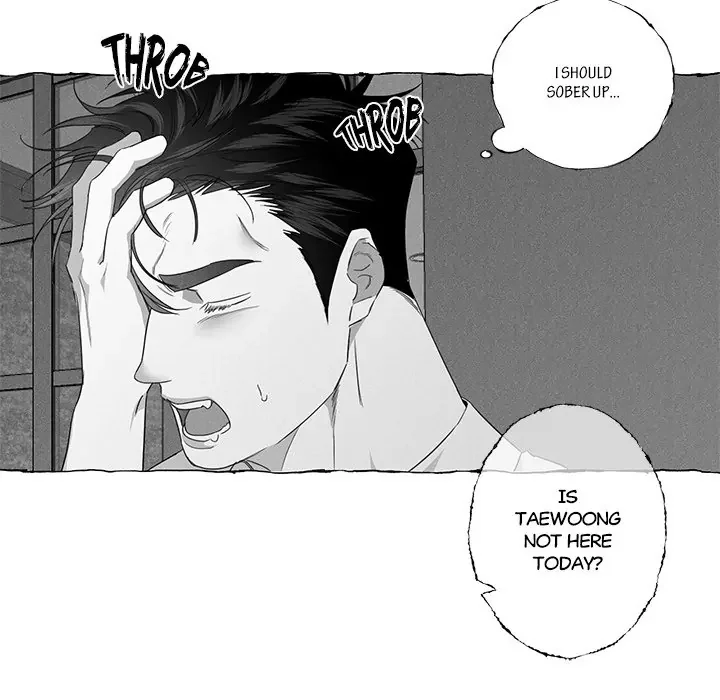 Butterfly Trap - Chapter 20 Page 68