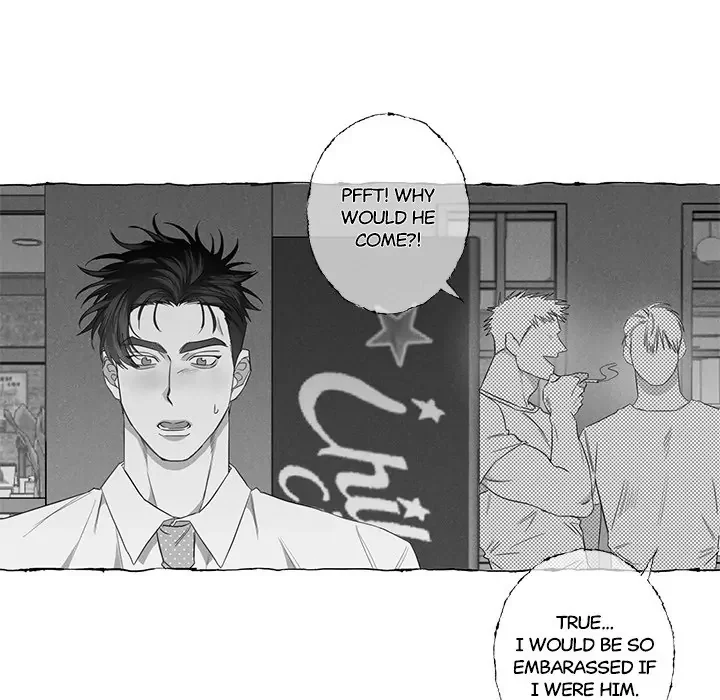 Butterfly Trap - Chapter 20 Page 69