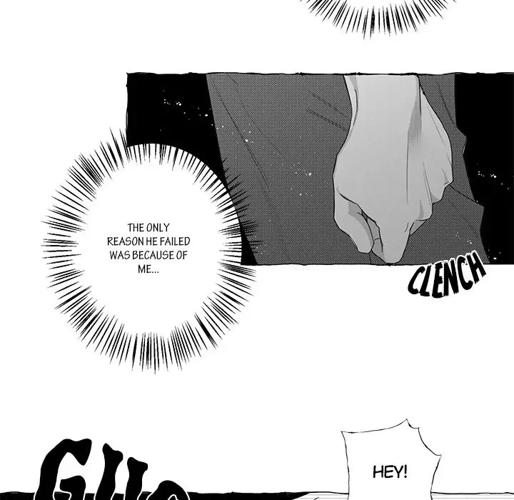 Butterfly Trap - Chapter 20 Page 74