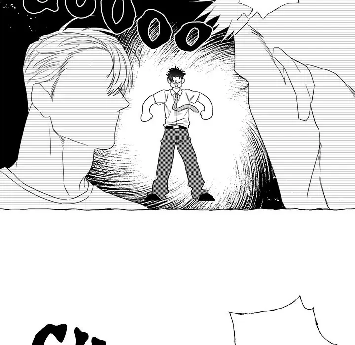 Butterfly Trap - Chapter 20 Page 75