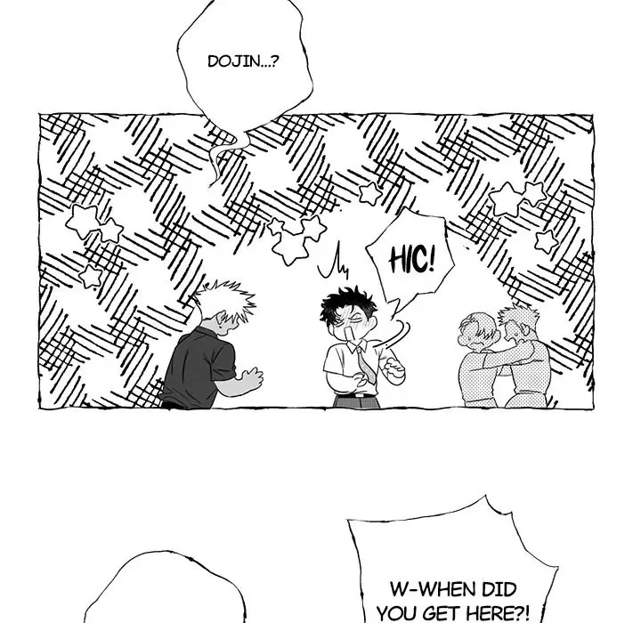 Butterfly Trap - Chapter 20 Page 81