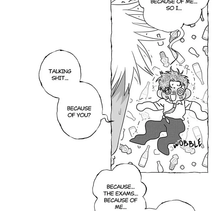 Butterfly Trap - Chapter 20 Page 83
