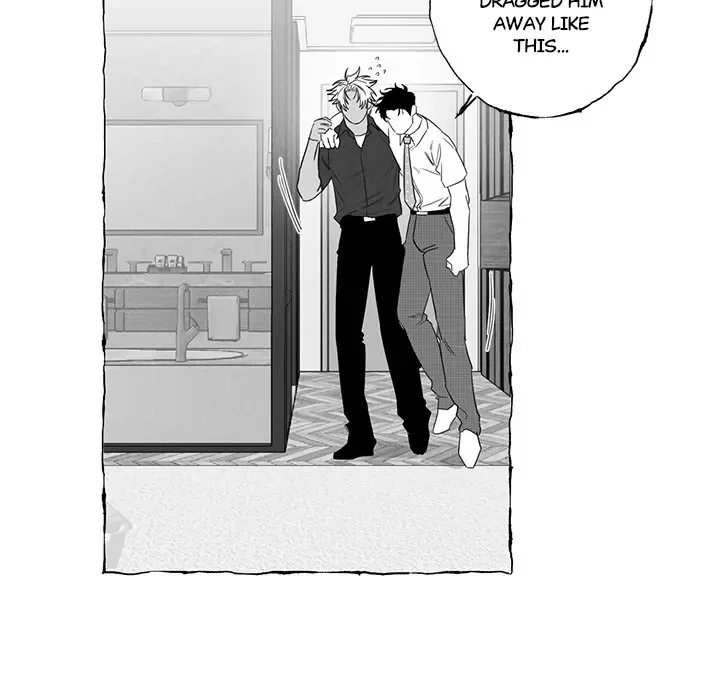 Butterfly Trap - Chapter 21 Page 6