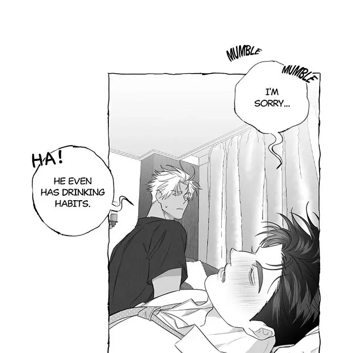 Butterfly Trap - Chapter 21 Page 10