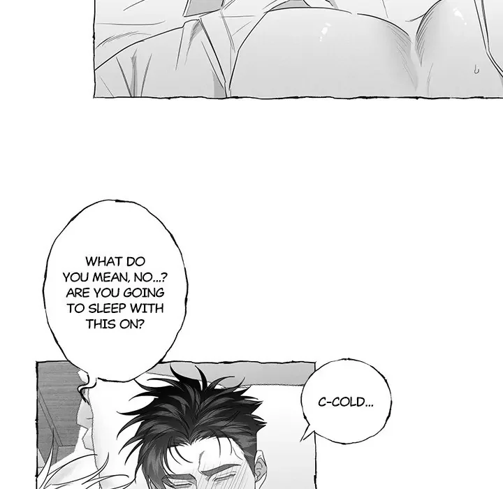 Butterfly Trap - Chapter 21 Page 13
