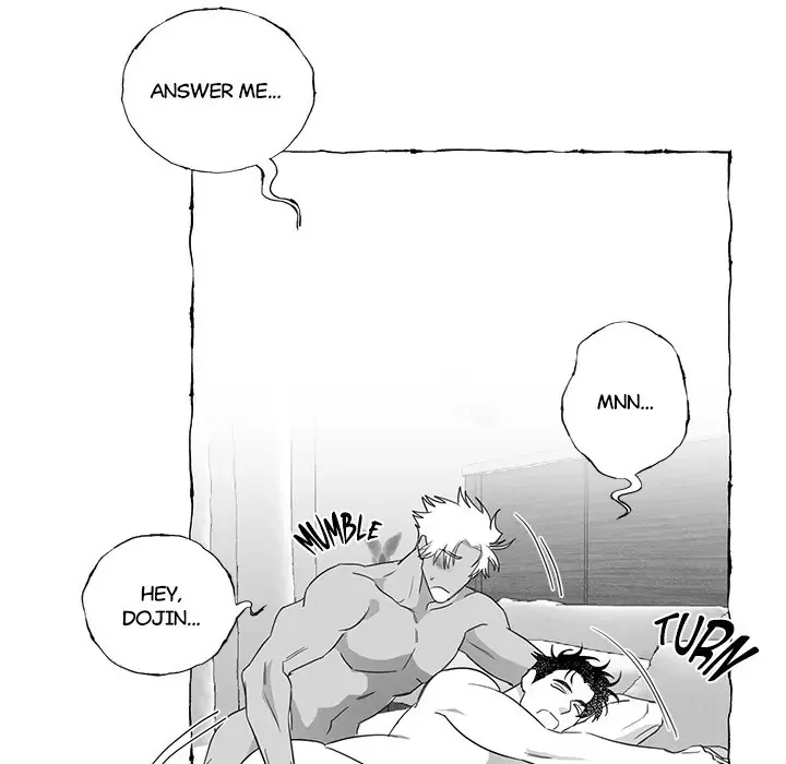 Butterfly Trap - Chapter 21 Page 17