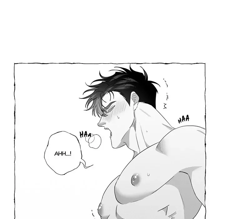Butterfly Trap - Chapter 21 Page 25