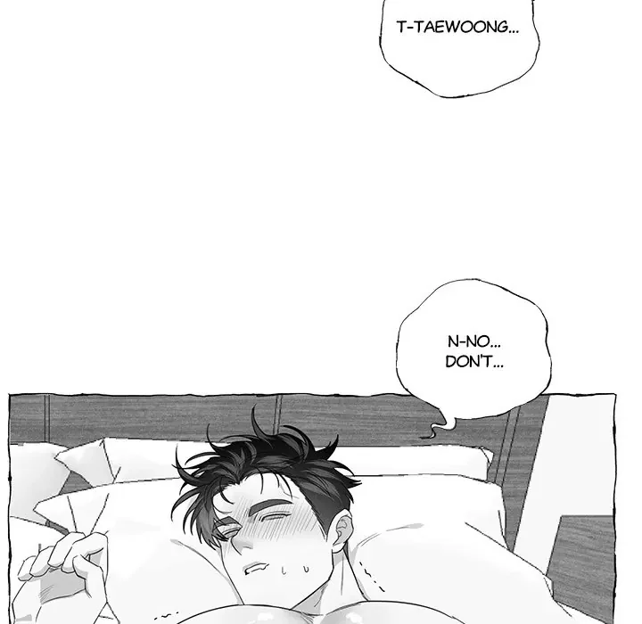 Butterfly Trap - Chapter 21 Page 43