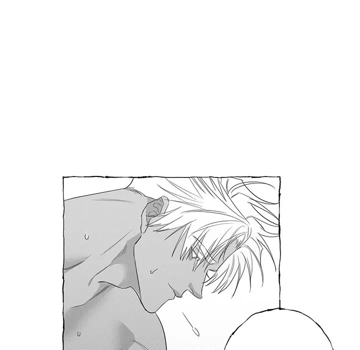 Butterfly Trap - Chapter 21 Page 45