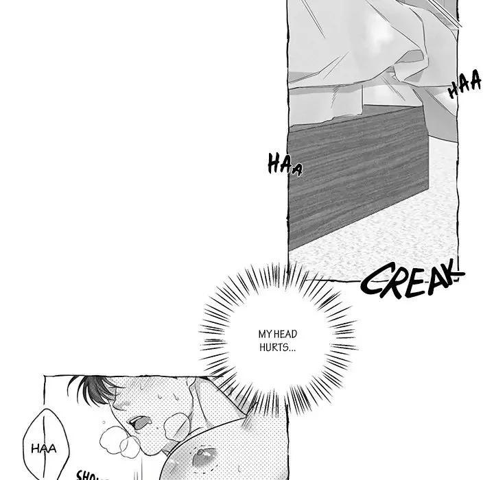 Butterfly Trap - Chapter 21 Page 55