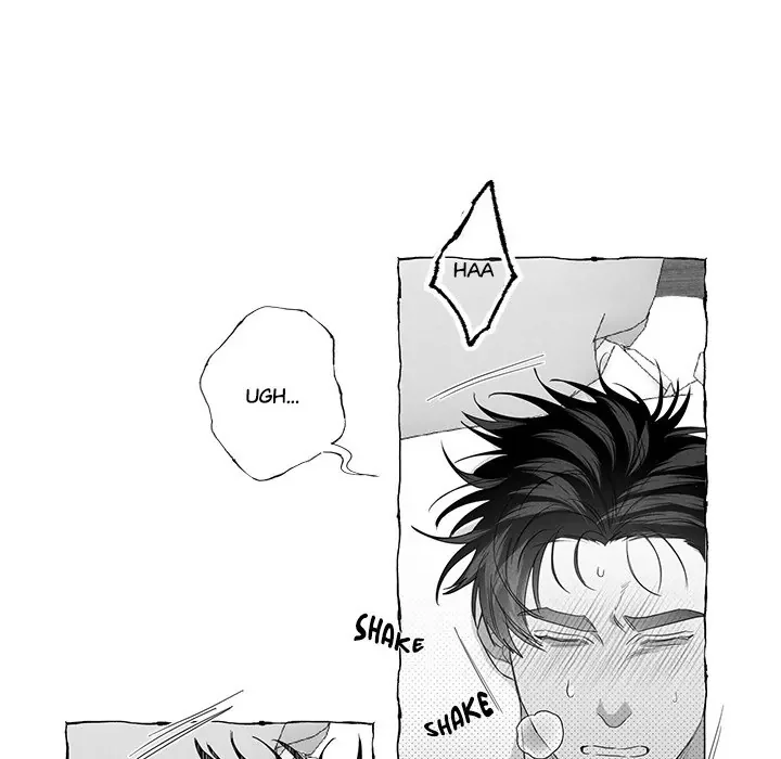 Butterfly Trap - Chapter 21 Page 57