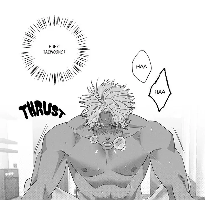 Butterfly Trap - Chapter 21 Page 59