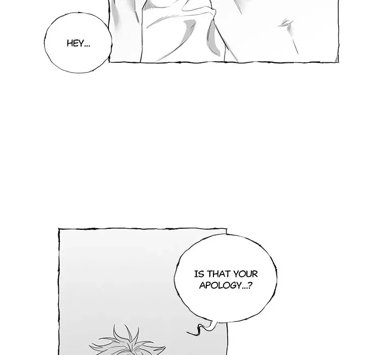 Butterfly Trap - Chapter 21 Page 74
