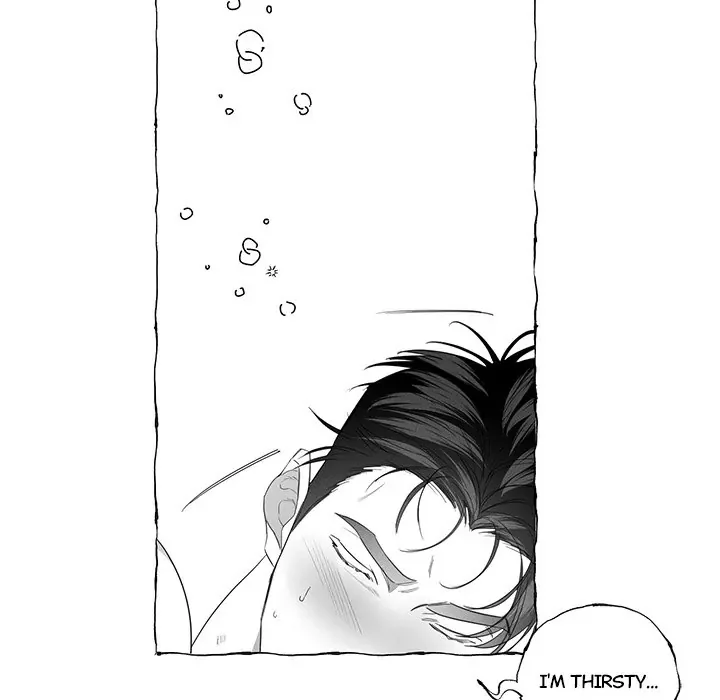 Butterfly Trap - Chapter 21 Page 79