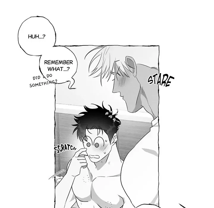 Butterfly Trap - Chapter 21 Page 83