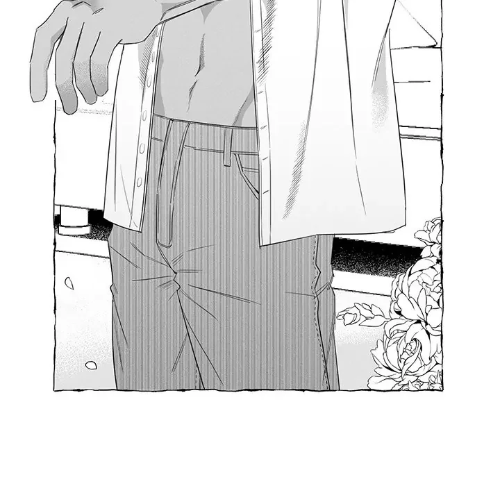 Butterfly Trap - Chapter 22 Page 7