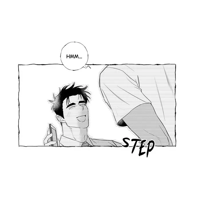 Butterfly Trap - Chapter 22 Page 23