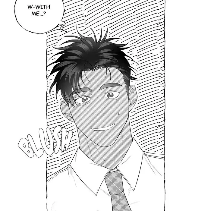 Butterfly Trap - Chapter 22 Page 26