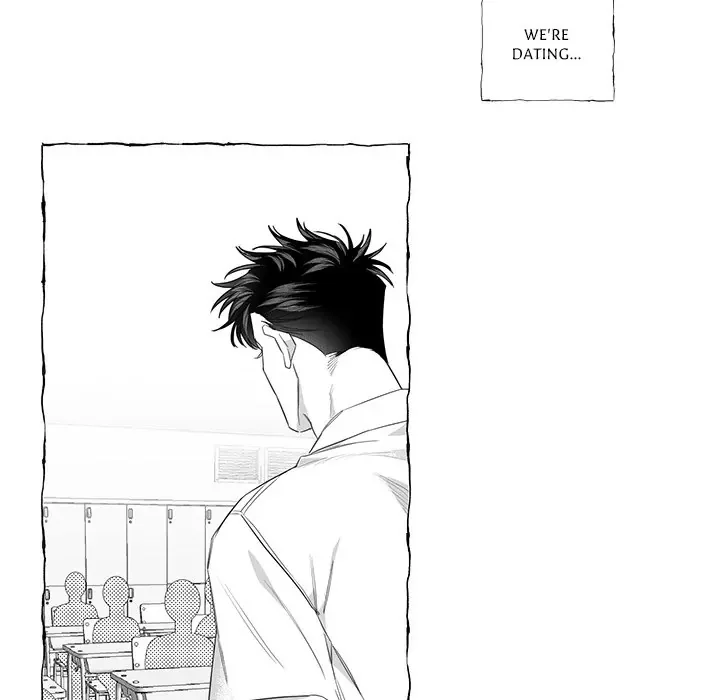 Butterfly Trap - Chapter 22 Page 32