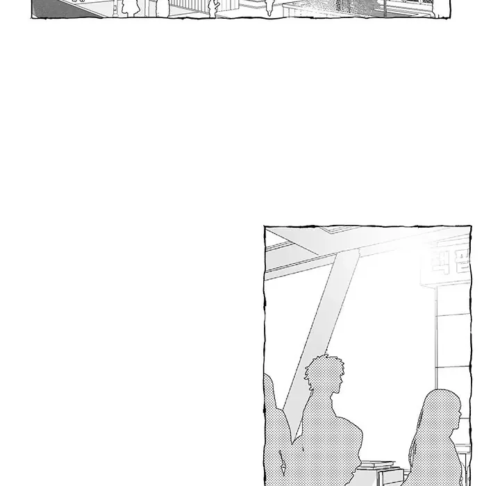 Butterfly Trap - Chapter 22 Page 46