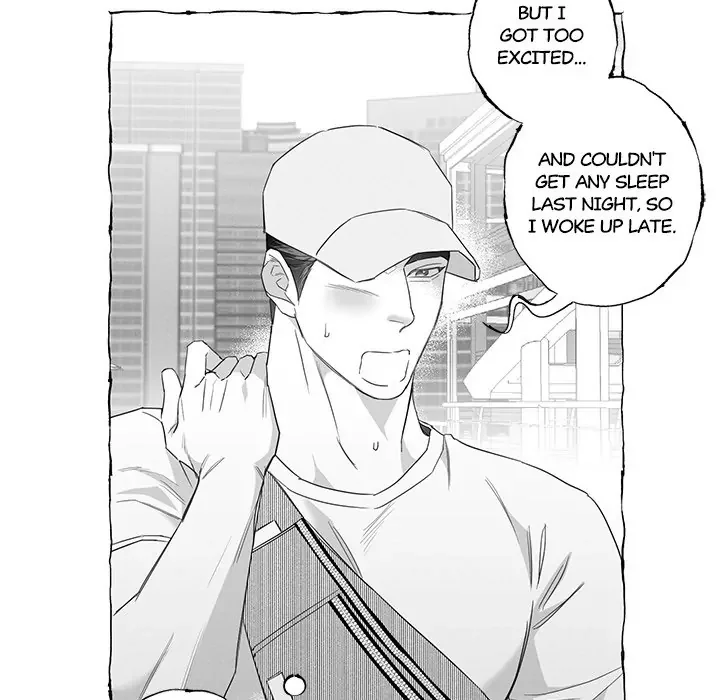 Butterfly Trap - Chapter 22 Page 56