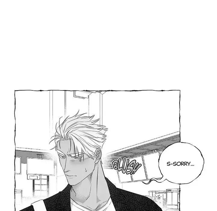 Butterfly Trap - Chapter 22 Page 63
