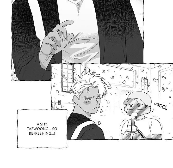 Butterfly Trap - Chapter 22 Page 64