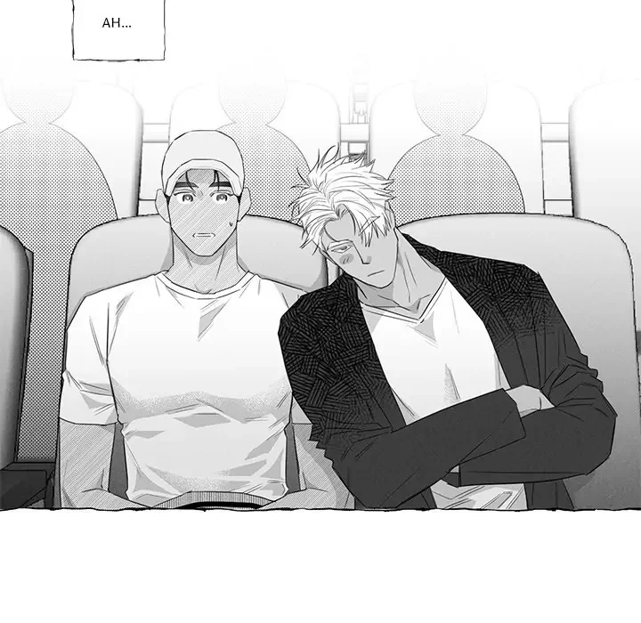 Butterfly Trap - Chapter 22 Page 71