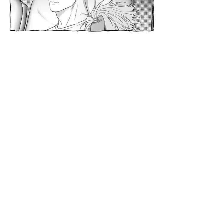 Butterfly Trap - Chapter 22 Page 75