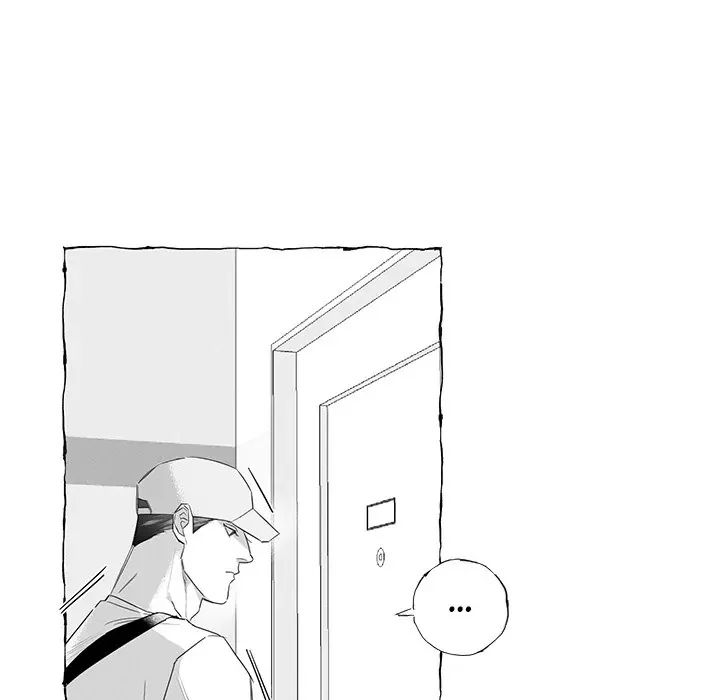 Butterfly Trap - Chapter 22 Page 82