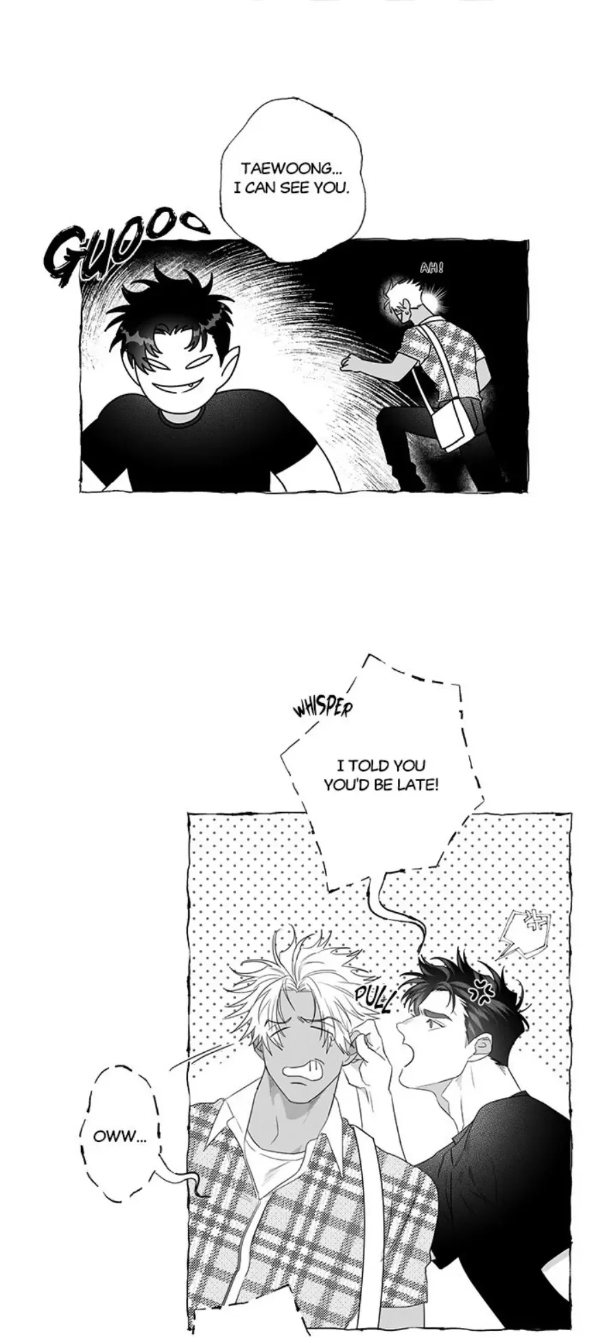 Butterfly Trap - Chapter 23 Page 15