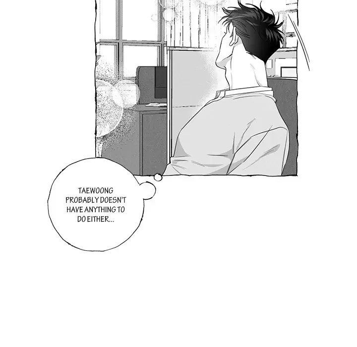 Butterfly Trap - Chapter 24 Page 6