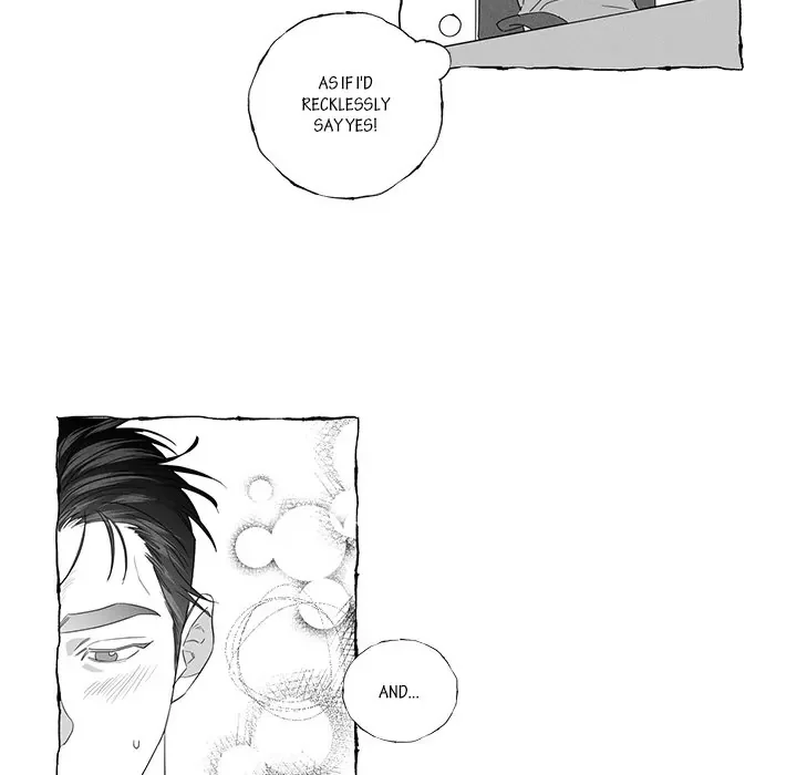 Butterfly Trap - Chapter 24 Page 11