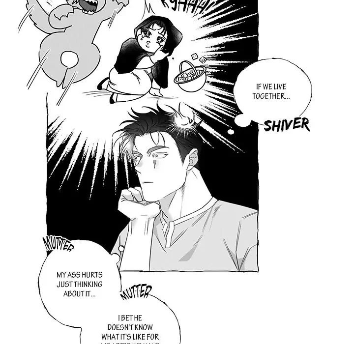 Butterfly Trap - Chapter 24 Page 14