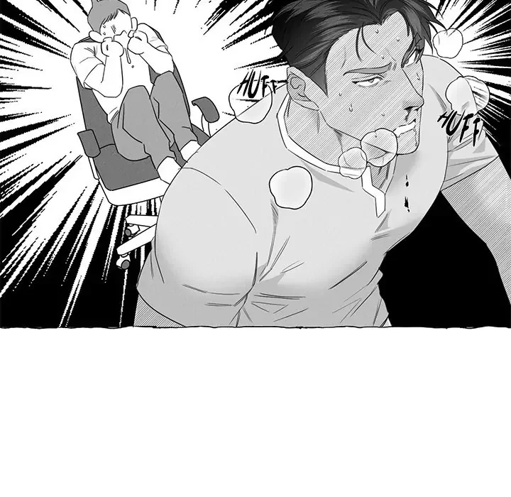 Butterfly Trap - Chapter 24 Page 18