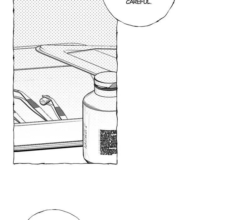 Butterfly Trap - Chapter 24 Page 22