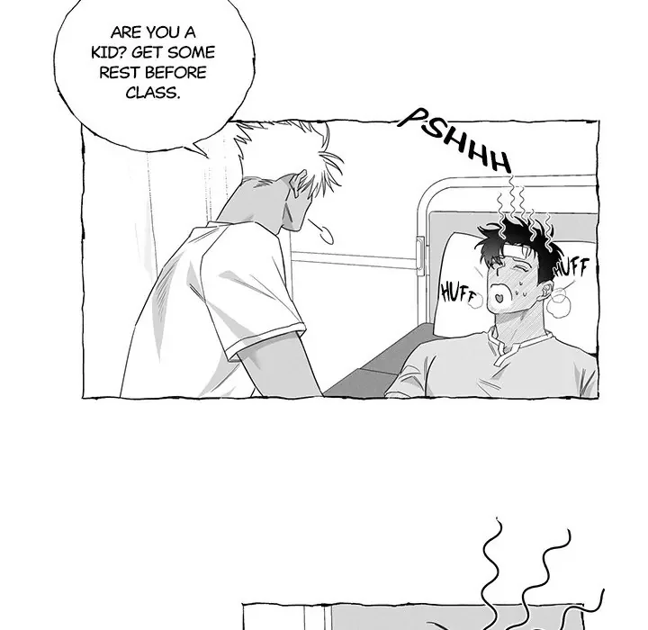 Butterfly Trap - Chapter 24 Page 23