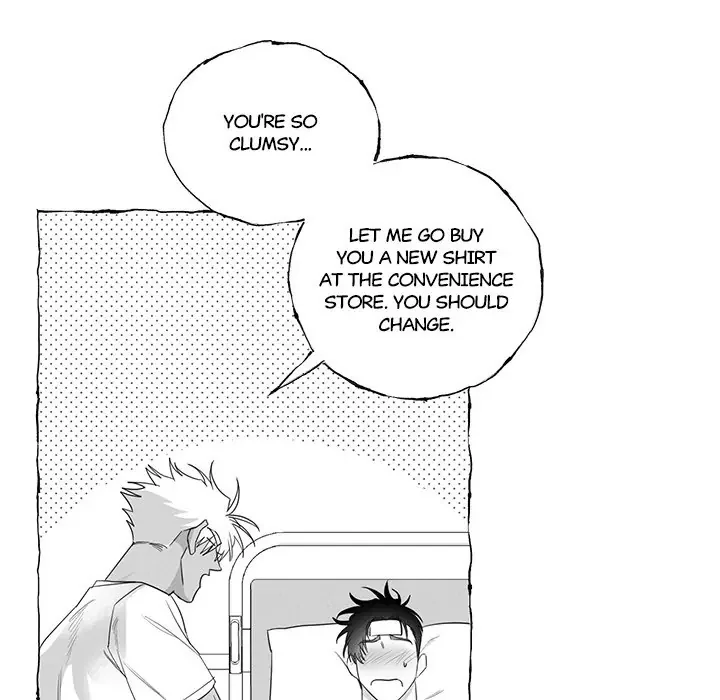 Butterfly Trap - Chapter 24 Page 25