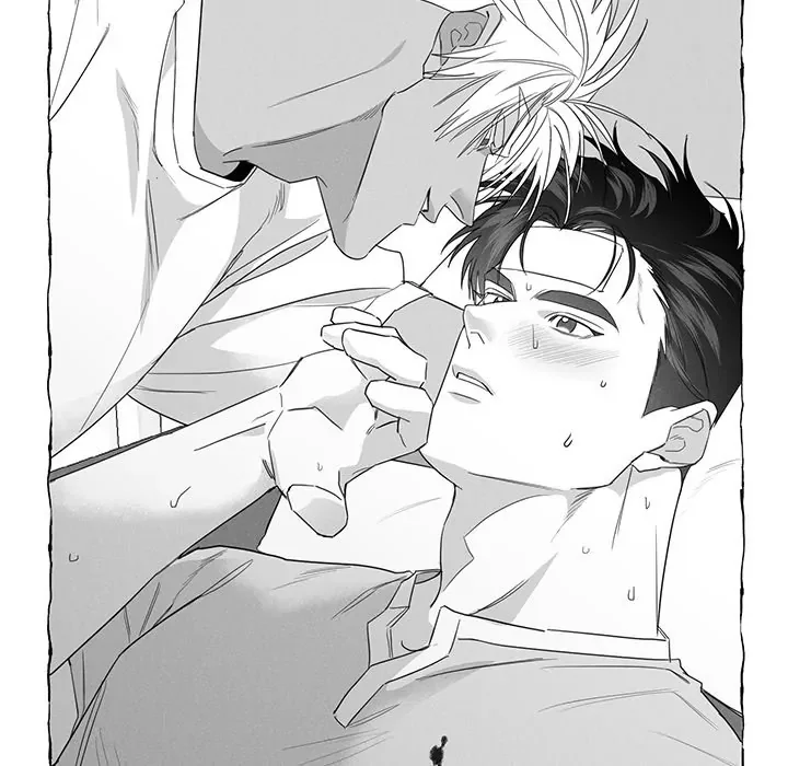 Butterfly Trap - Chapter 24 Page 27