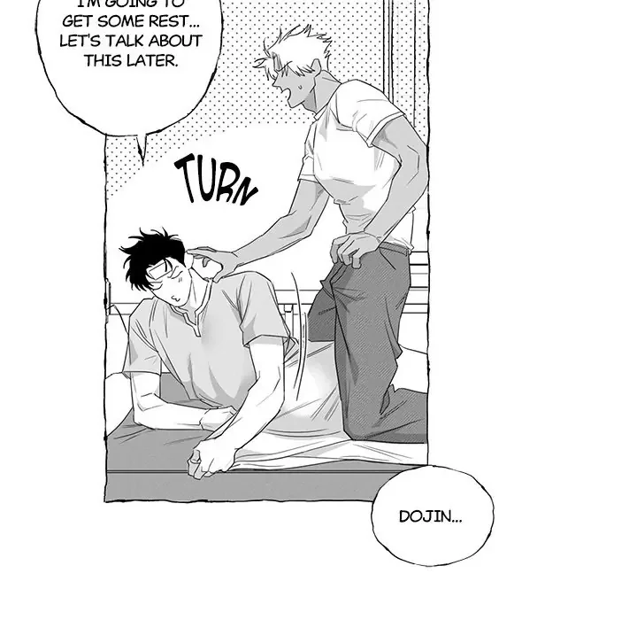 Butterfly Trap - Chapter 24 Page 43