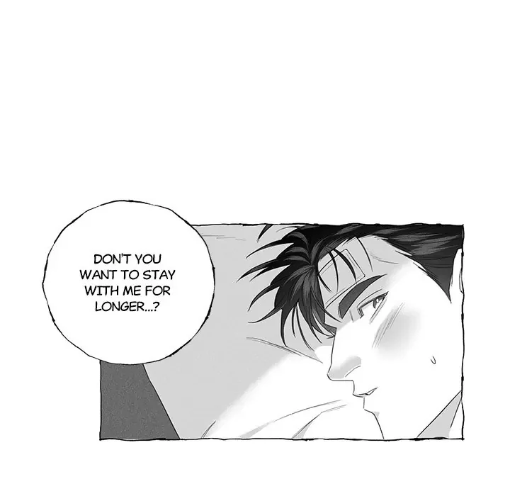 Butterfly Trap - Chapter 24 Page 44