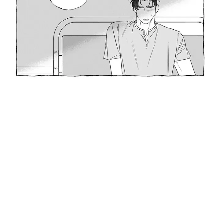 Butterfly Trap - Chapter 24 Page 53