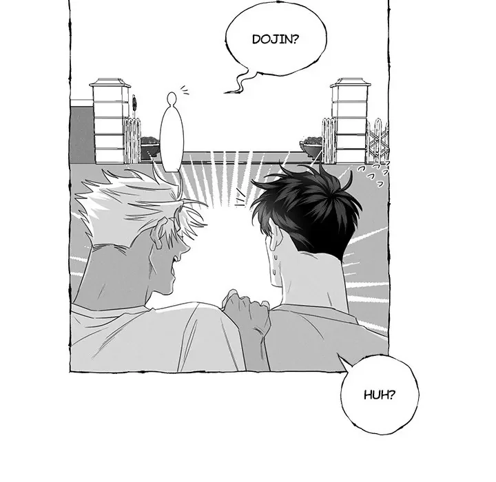Butterfly Trap - Chapter 24 Page 69
