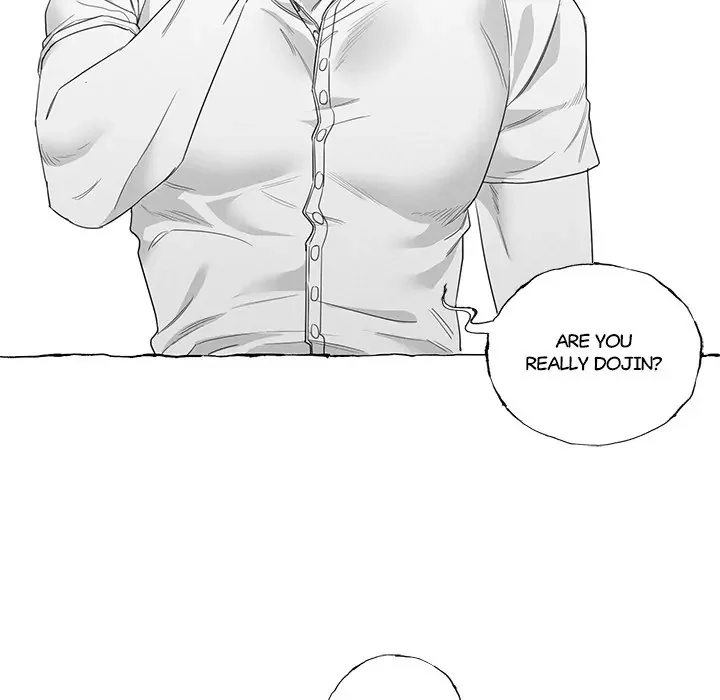 Butterfly Trap - Chapter 24 Page 71
