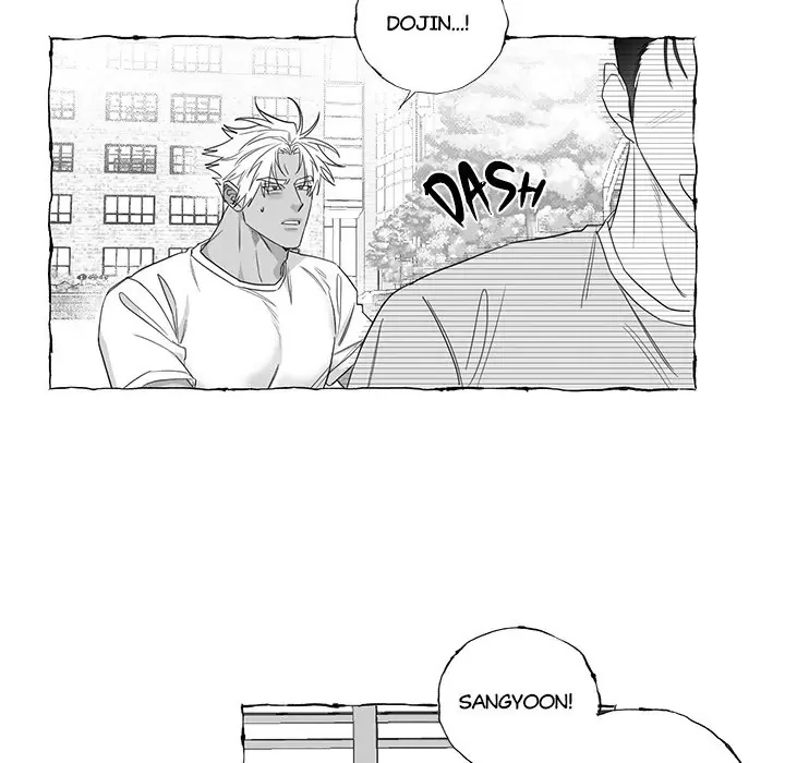 Butterfly Trap - Chapter 24 Page 72
