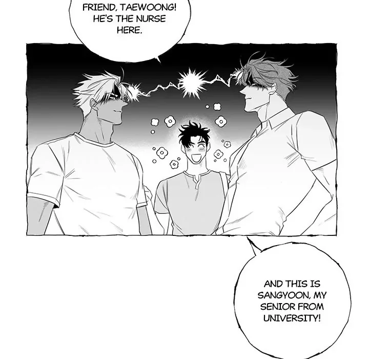 Butterfly Trap - Chapter 24 Page 80