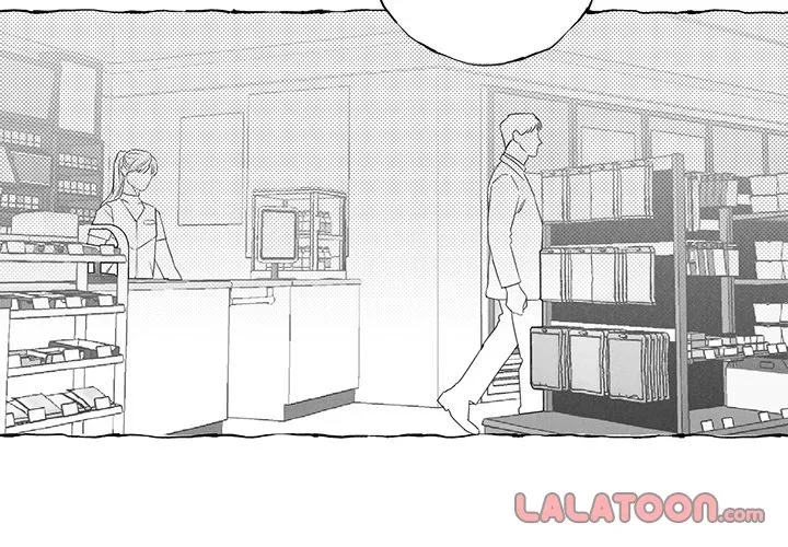 Butterfly Trap - Chapter 25 Page 2