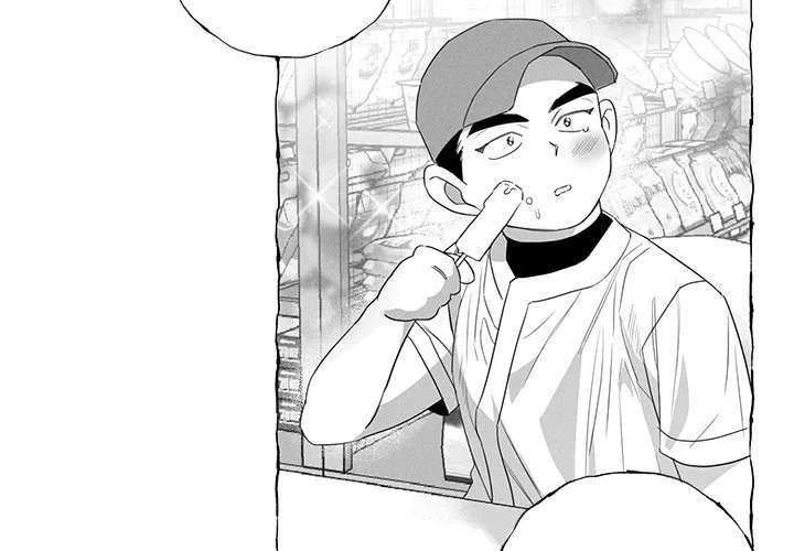 Butterfly Trap - Chapter 25 Page 4
