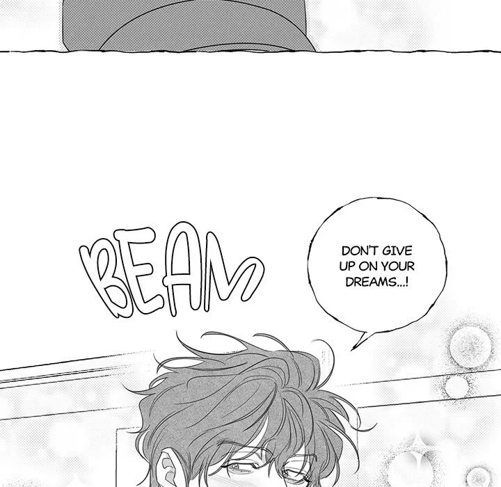 Butterfly Trap - Chapter 25 Page 6