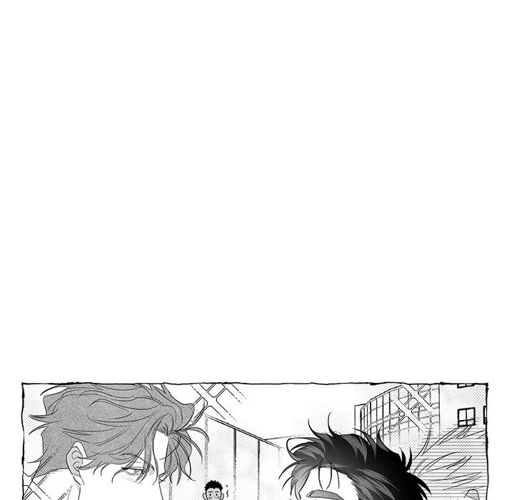 Butterfly Trap - Chapter 25 Page 8